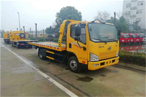 秀峰区附近24小时救援车电话