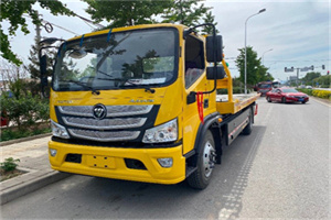 秀峰区汽车救援头像