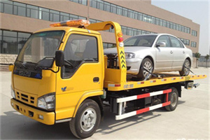 秀峰区道路救援一般怎么收费