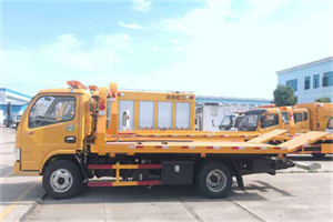 秀峰区送油救援服务