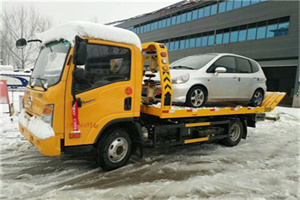 秀峰区附近道路救援服务